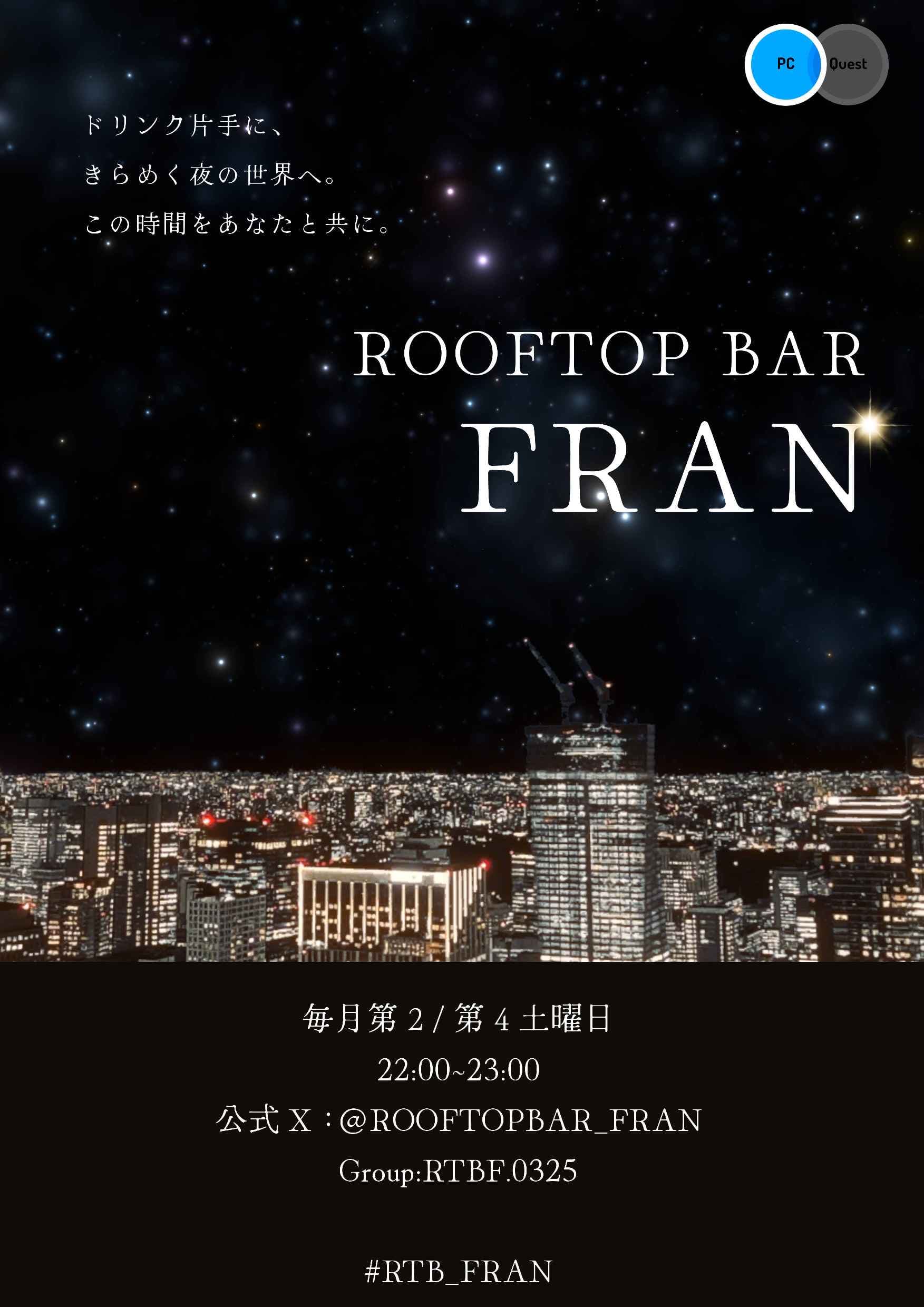 ROOFTOPBAR FRAN