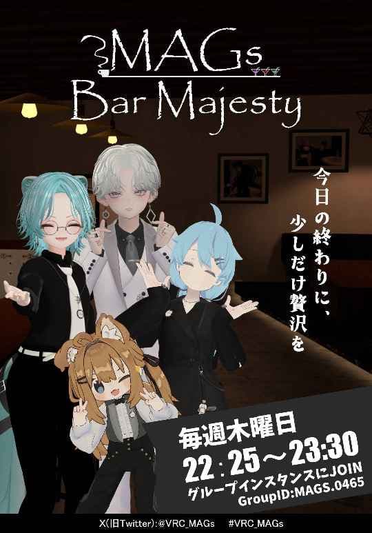 Bar Majesty