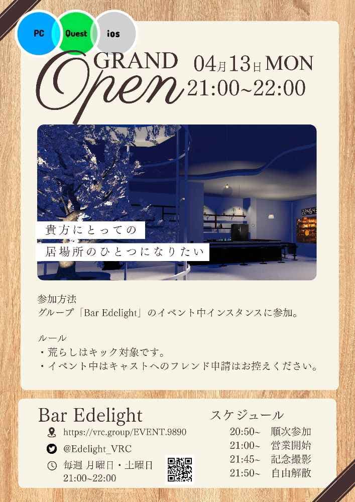 Bar Edelight