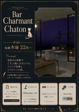 Bar Charmant Chaton